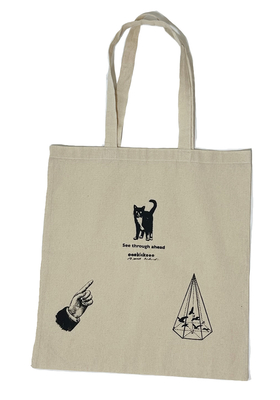 きくちあつこの多我安商店